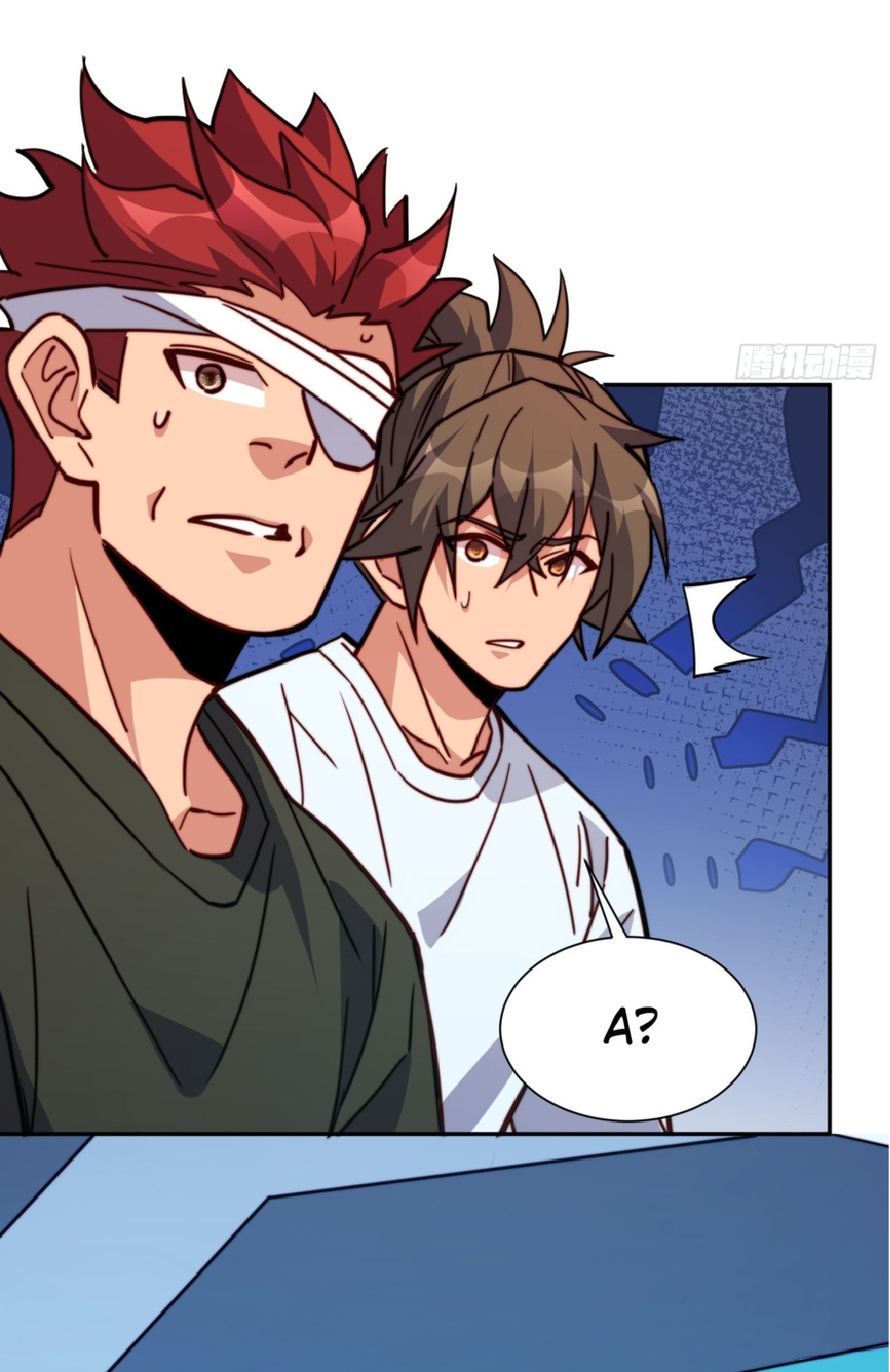 The People On Earth Are Too Ferocious ตอนที่ 190 หน้า 32