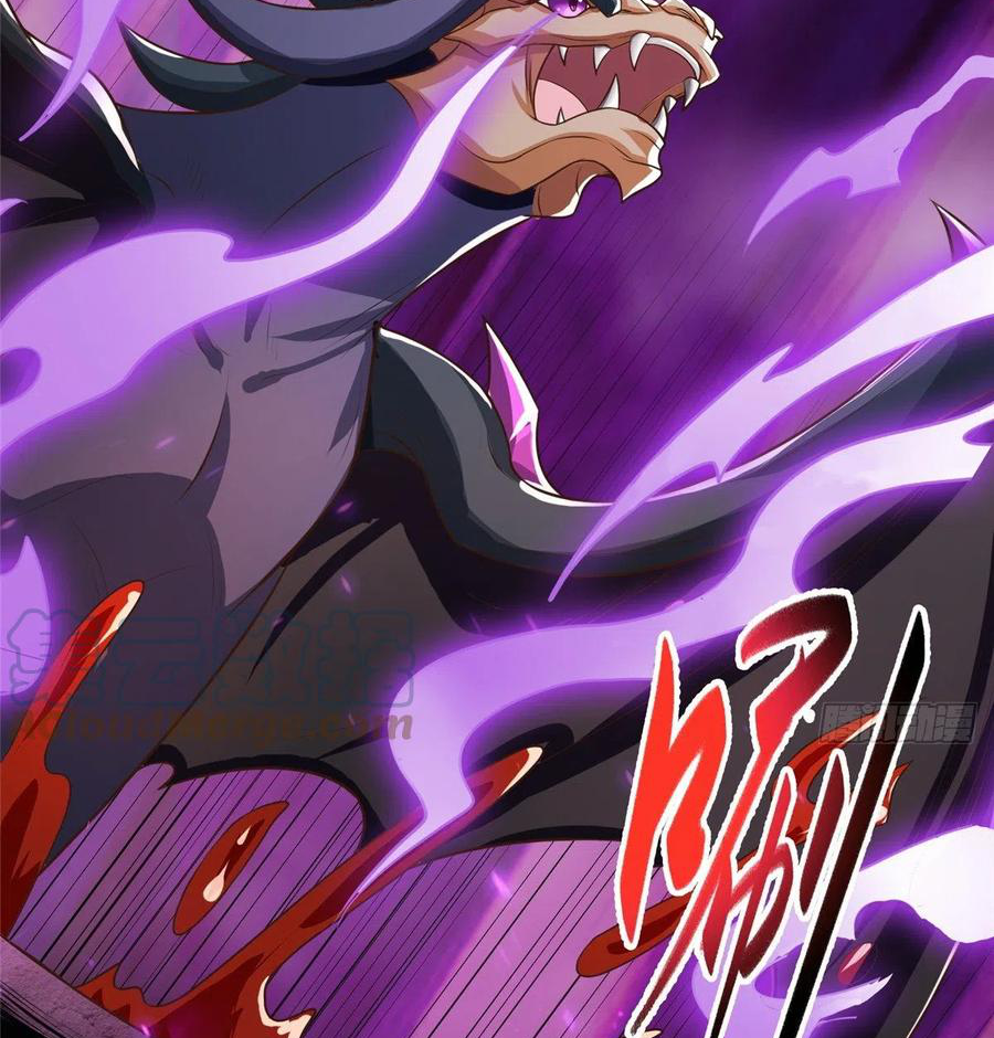 (ชนจีน) Dragon Master (จูหมิง นักรบเซียนมังกร) ตอนที่ 107 หน้า 37