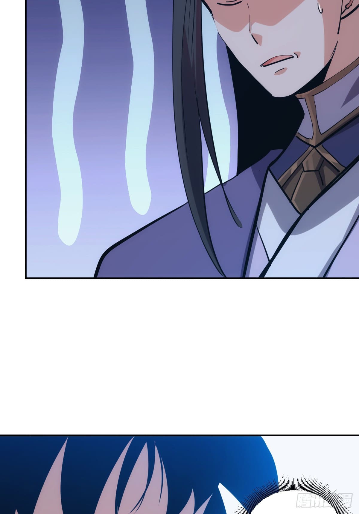 บังคับใจตัวเองก็ไร้เทียมทานได้ ตอนที่ 5 หน้า 28