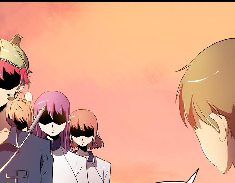 The Wolf Master in the Apocalypse ปรมาจารย์หมาป่า ในวันโลกาวินาศ ตอนที่ 22 หน้า 53