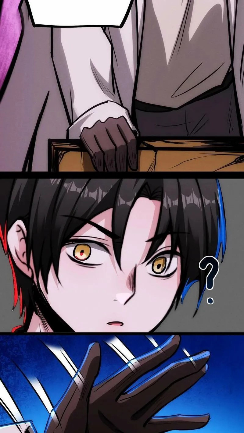 Mysterious Pharmacist ตอนที่ 64 หน้า 10