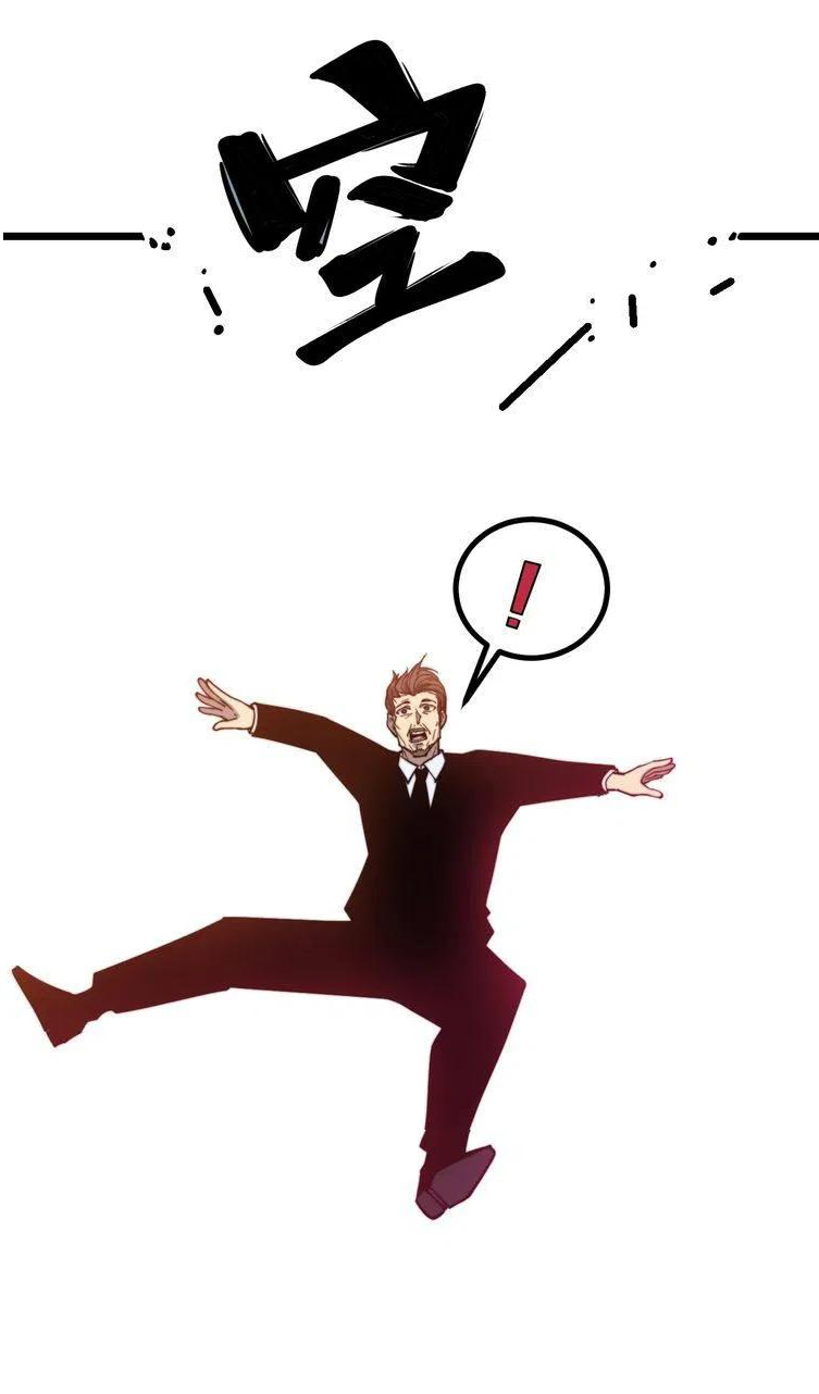 Bad Hand Witch Doctor สุดยอดพ่อมดหมอผี ตอนที่ 224 หน้า 36