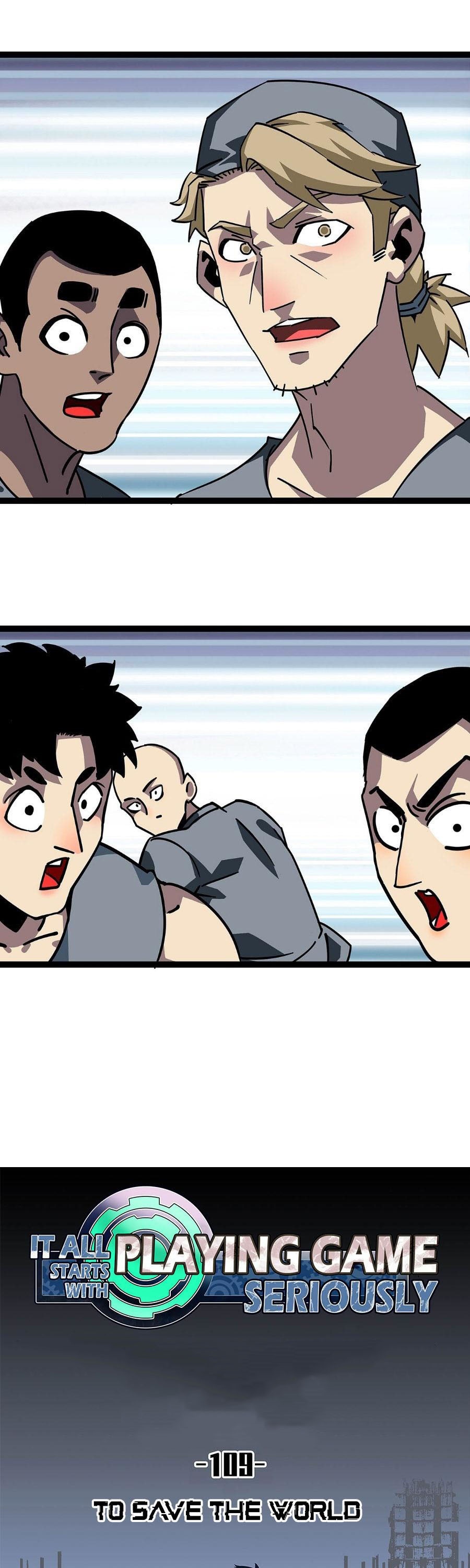 It all starts with playing game seriously ตอนที่ 110 หน้า 6