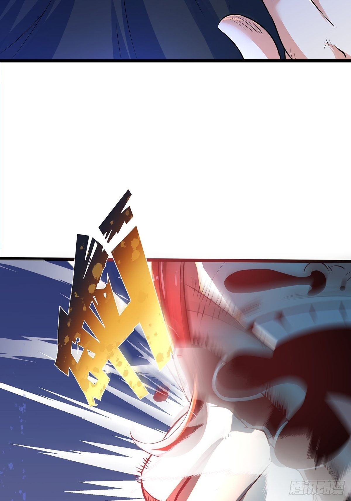 เทพกระบี่มรณะ (ชนจีน) ตอนที่ 67 หน้า 34