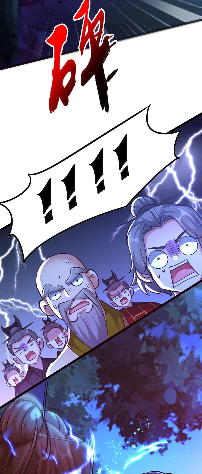 ข้ามีระบบที่สามารถอัญเชิญเทพและปีศาจได้ ตอนที่ 25 หน้า 28