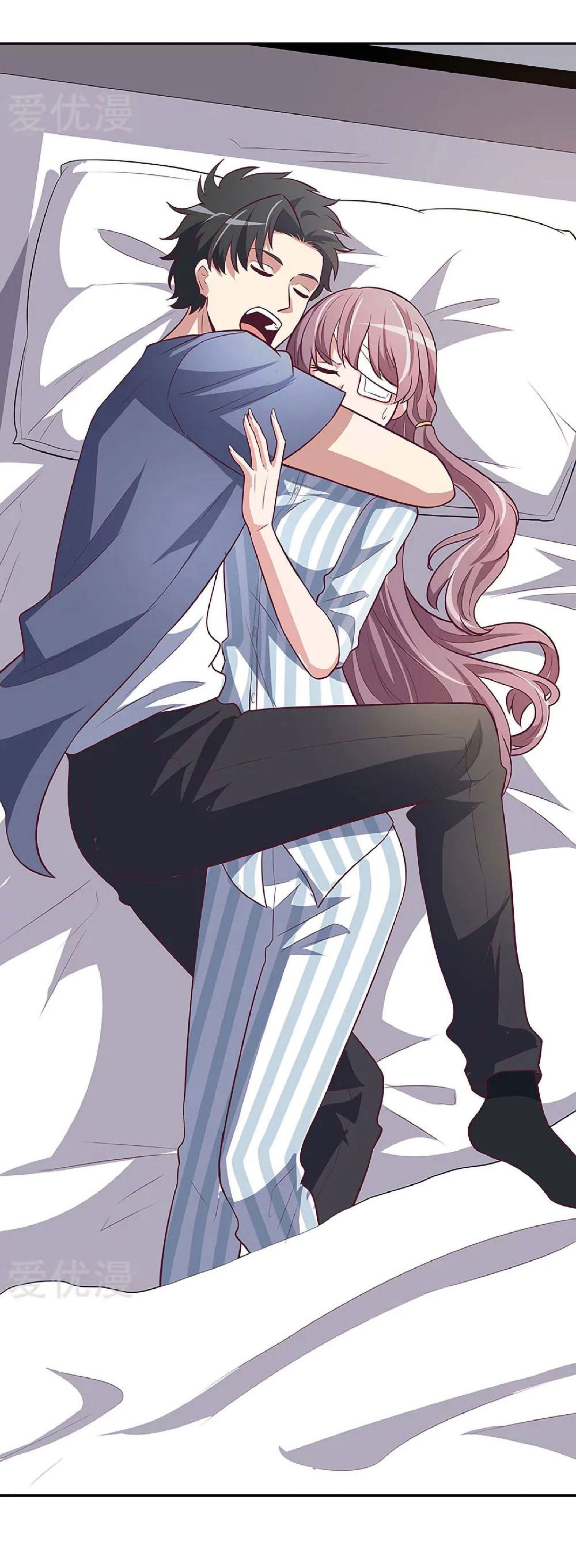 โครตเกรียนเซียนโอสด ตอนที่ 118 หน้า 51