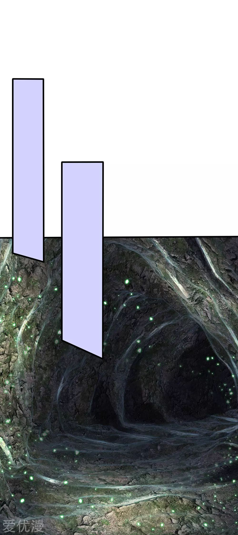 นครเซียนแห่งผู้ต่อต้านสวรรค์ ตอนที่ 142 หน้า 8