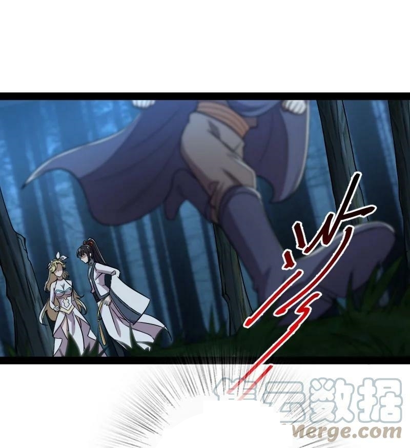 ชีวิตอันสันโดษของจักพรรดิ์หลินเกอ ตอนที่ 163 หน้า 21