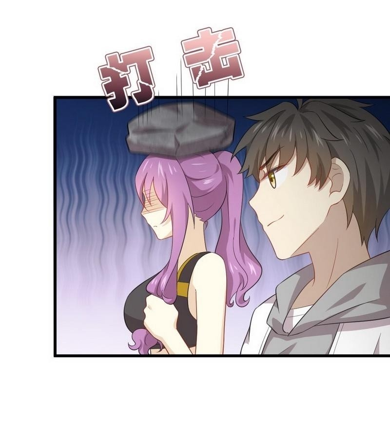 Immortal Swordsman in The Reverse World ข้าเซียนกระบี่ไม่เกาะสตรี ตอนที่ 65 หน้า 9