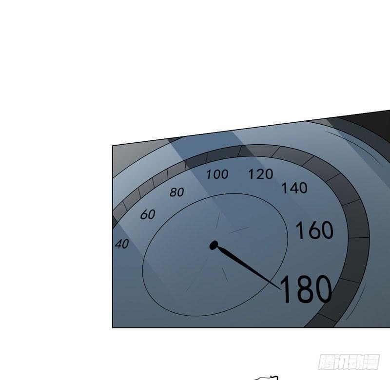 |. Carrying The Goddess Along (จบss1) ตอนที่ 37 หน้า 28