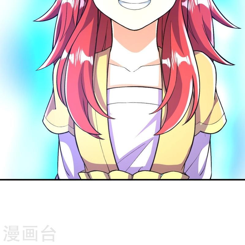 ผู้ขัดเกลาร่างกายที่แข็งแกร่งที่สุดในประวัติศาสตร์ ตอนที่ 68 หน้า 8