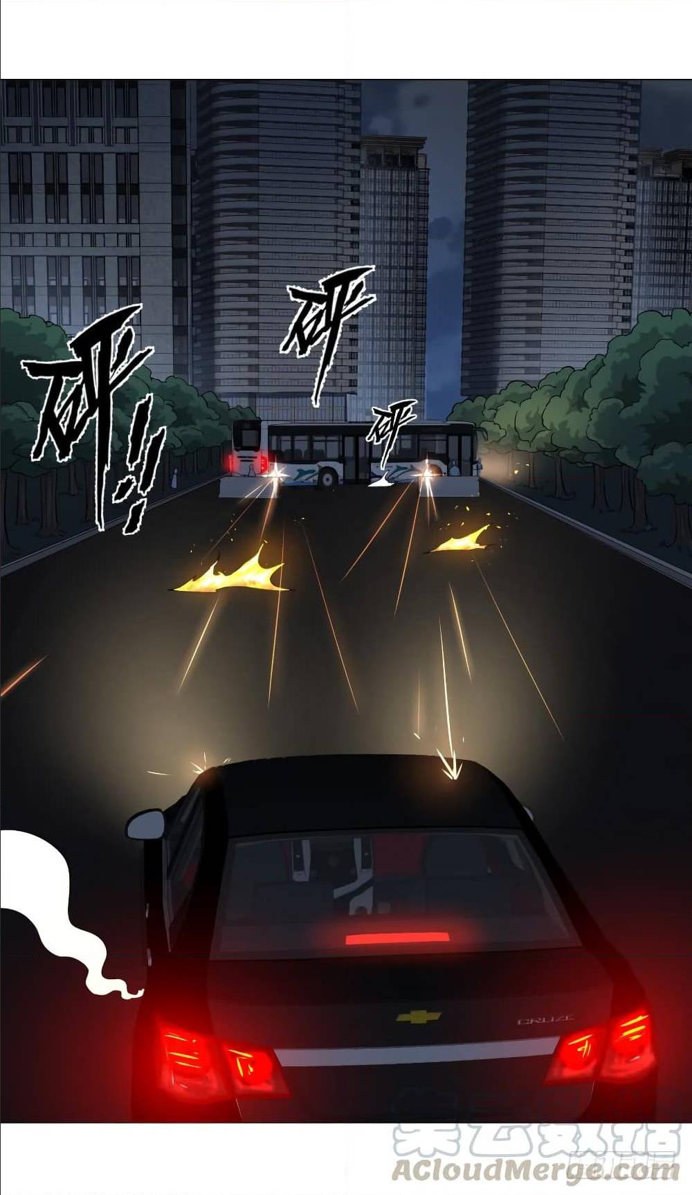 List of villains ตอนที่ 42 หน้า 6