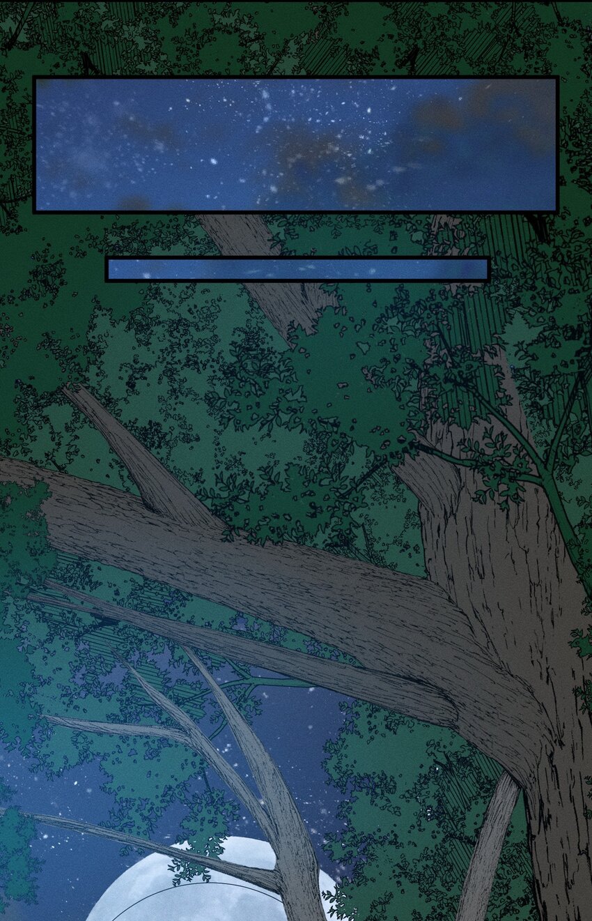 ระบบกลืนกินขั้นสุดยอด ตอนที่ 29 หน้า 16