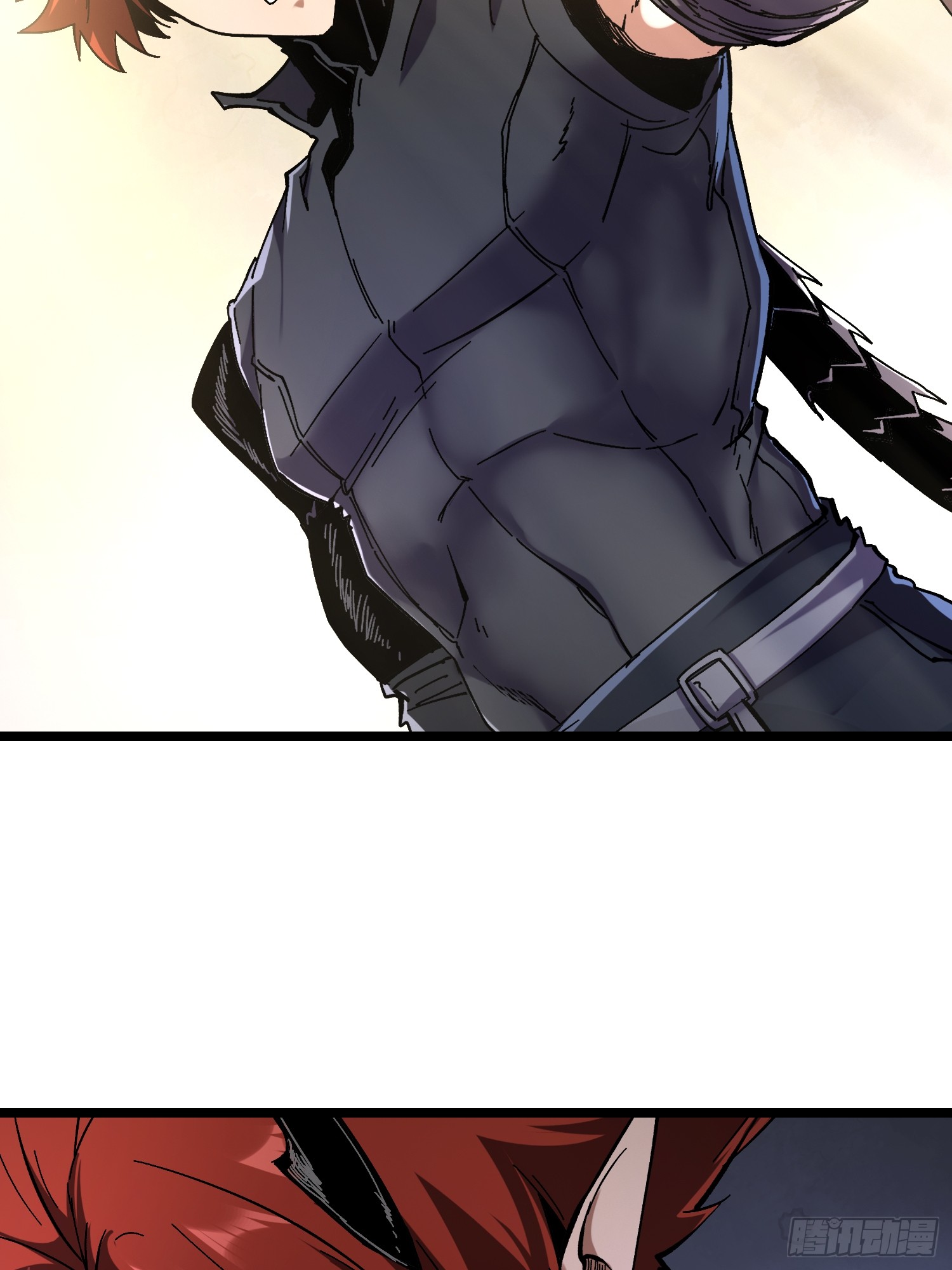 ถ้าหากไม่ตาย ข้าก็จะครองโลกปีศาจ! ตอนที่ 8 หน้า 24