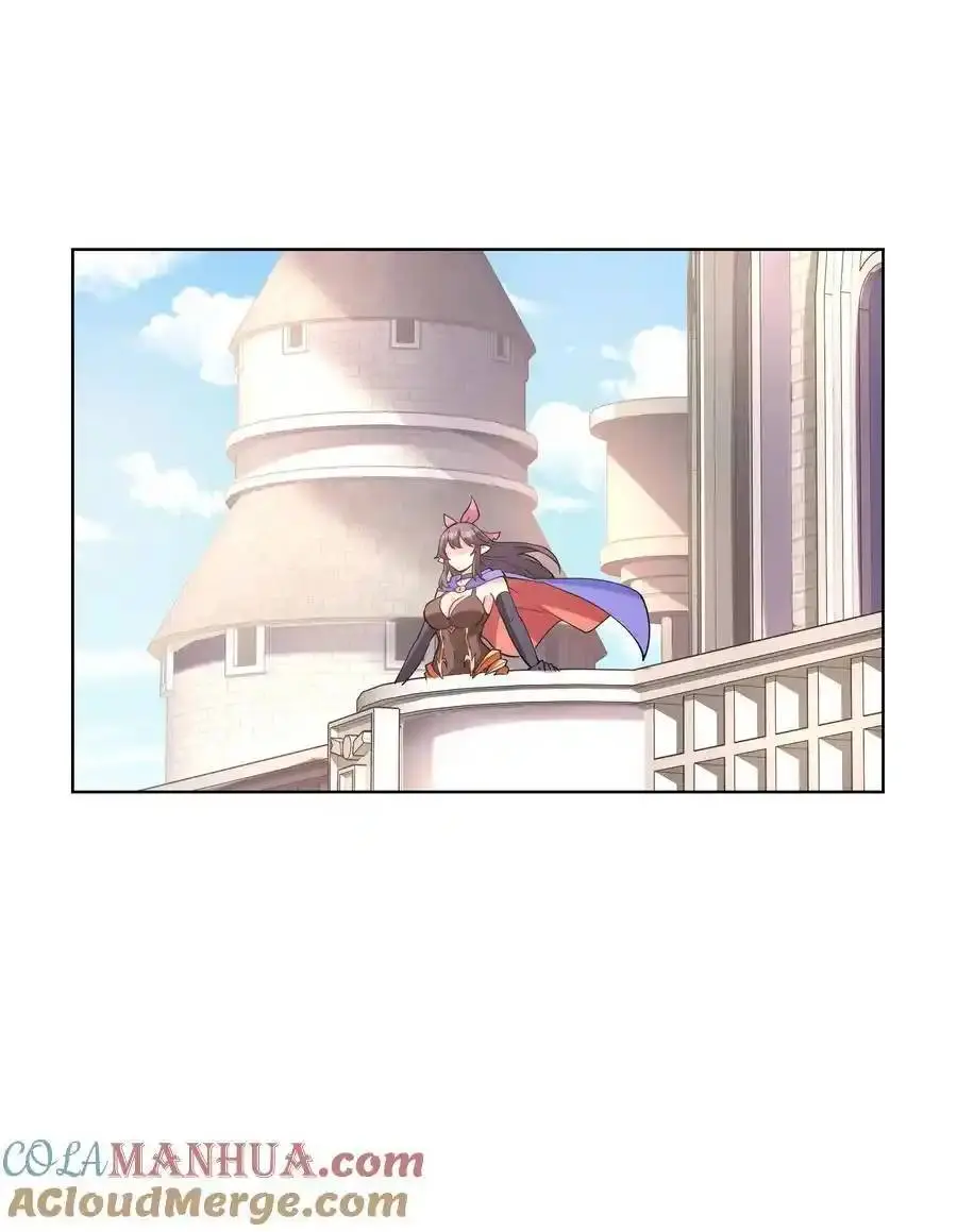 My Harem Is Entirely Female Demon Villains ตอนที่ 113 หน้า 4