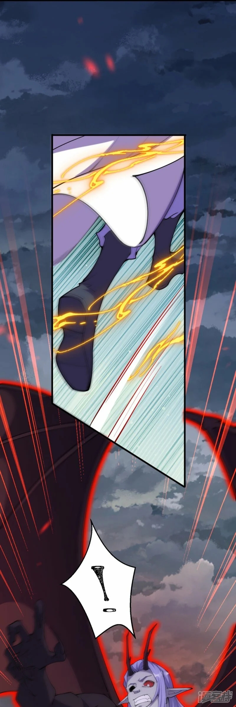 บรรพบุรุษผู้ขัดเกลากายา (ทันจีน) ตอนที่ 199 หน้า 4