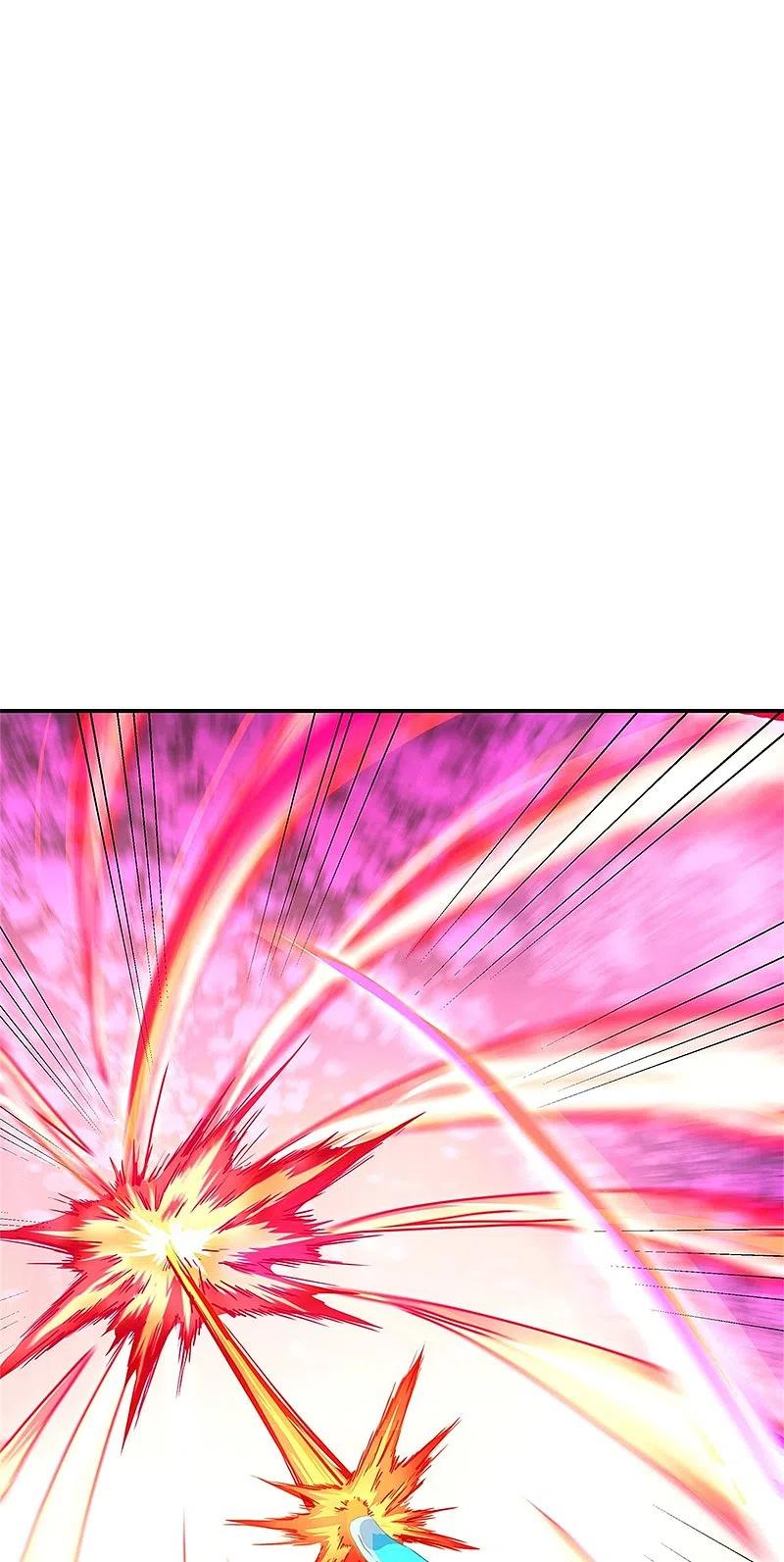 peerless battle spirit ตอนที่ 355 หน้า 49