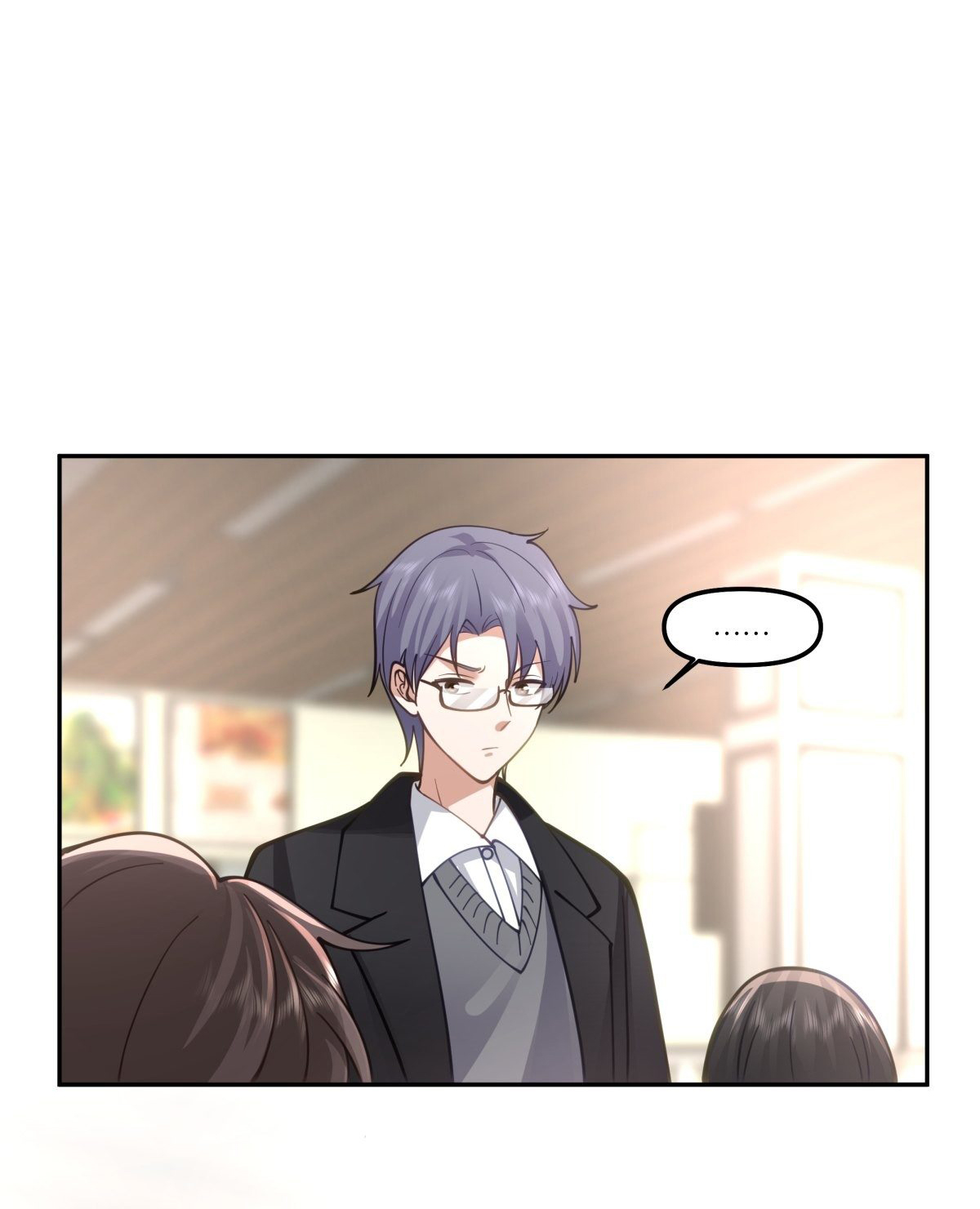 ผมไม่ได้อยากกลับมาเกิดใหม่เลยจริงๆ ตอนที่ 33 หน้า 29