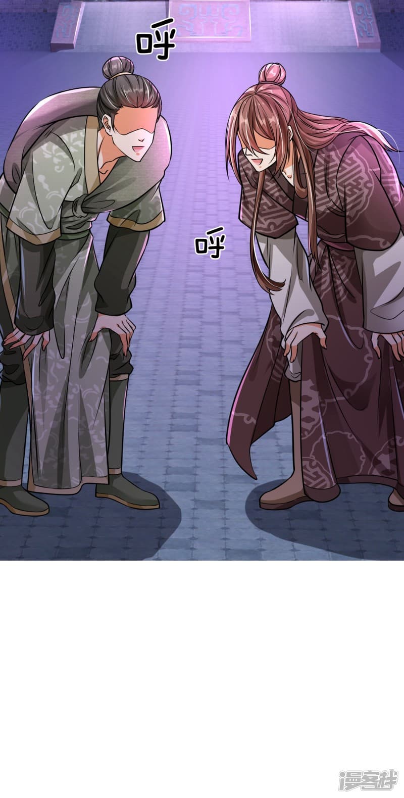 |.สุดยอดระบบเจ้าราชันย์ปีศาจ ตอนที่ 1 หน้า 17