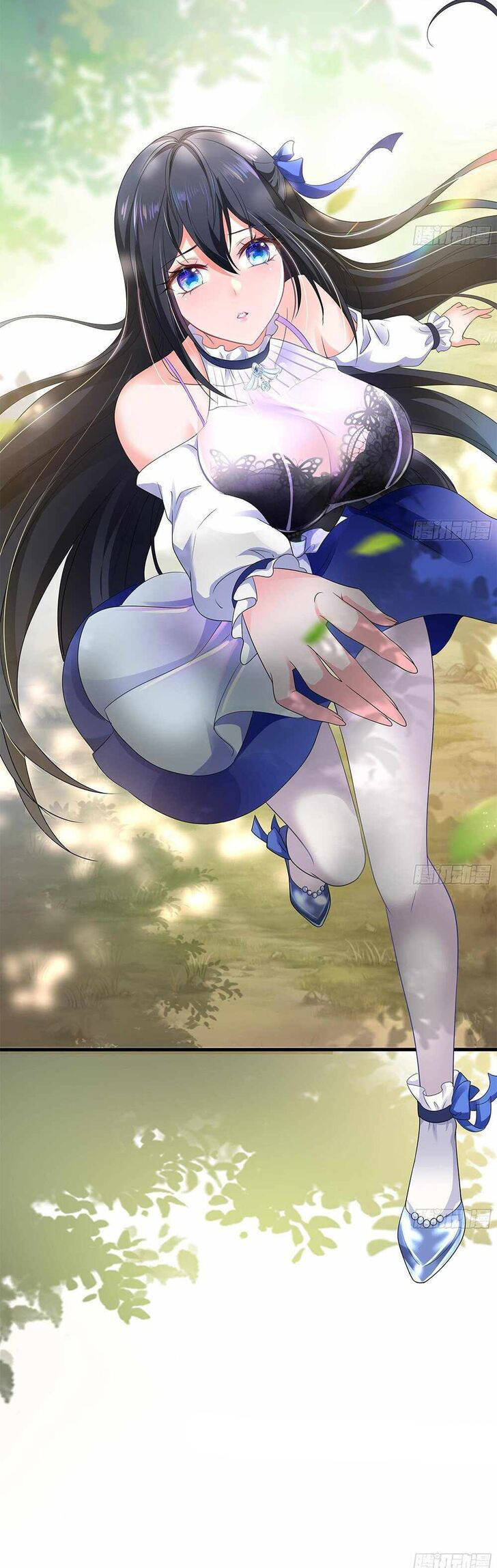 Wo Zai Difu Kai Hougong ฉันมีฮาเร็มอยู่ในยมโลก ตอนที่ 4 หน้า 16