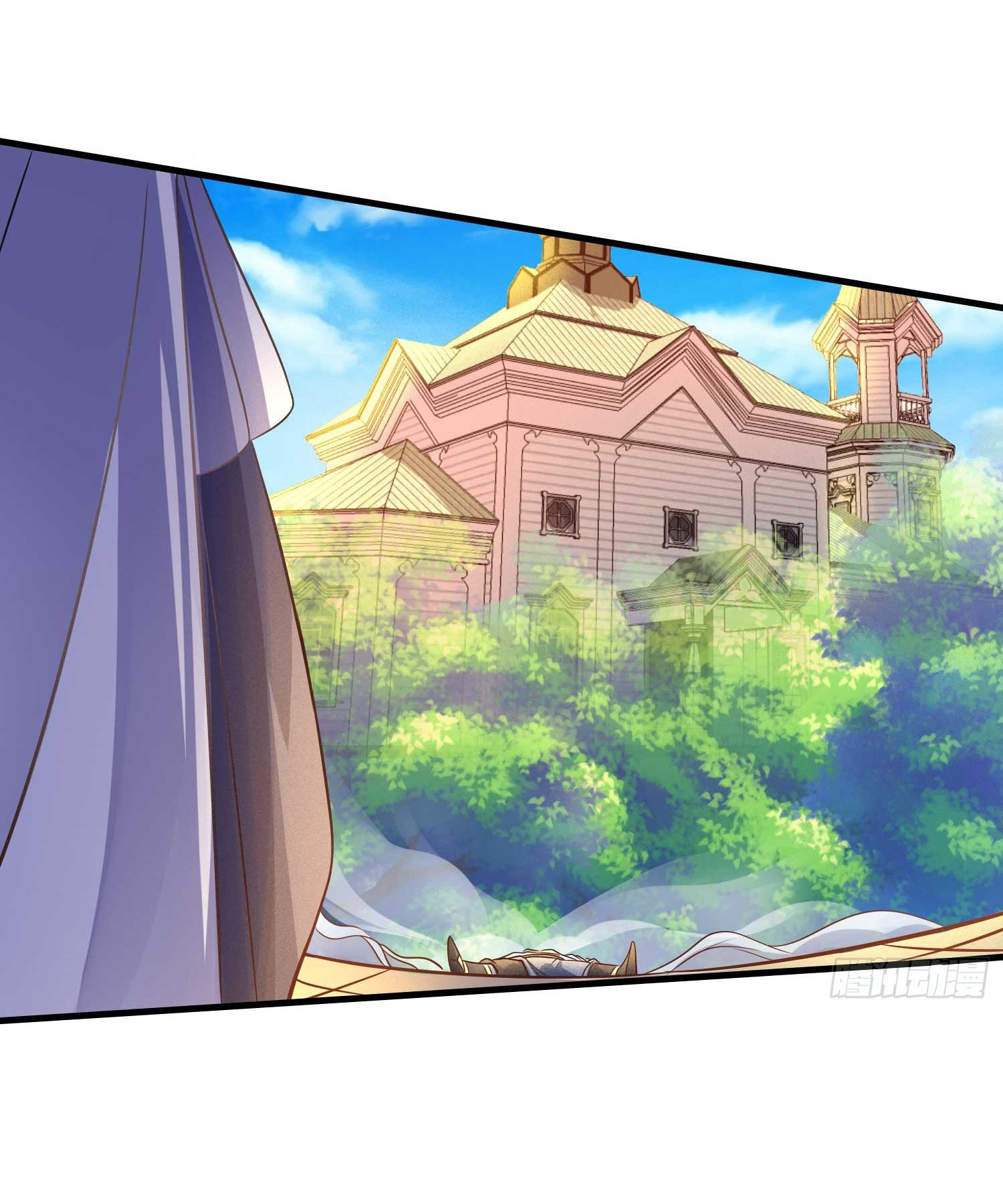 การต่อสู้ของเหล่าคนทรง ตอนที่ 24 หน้า 19