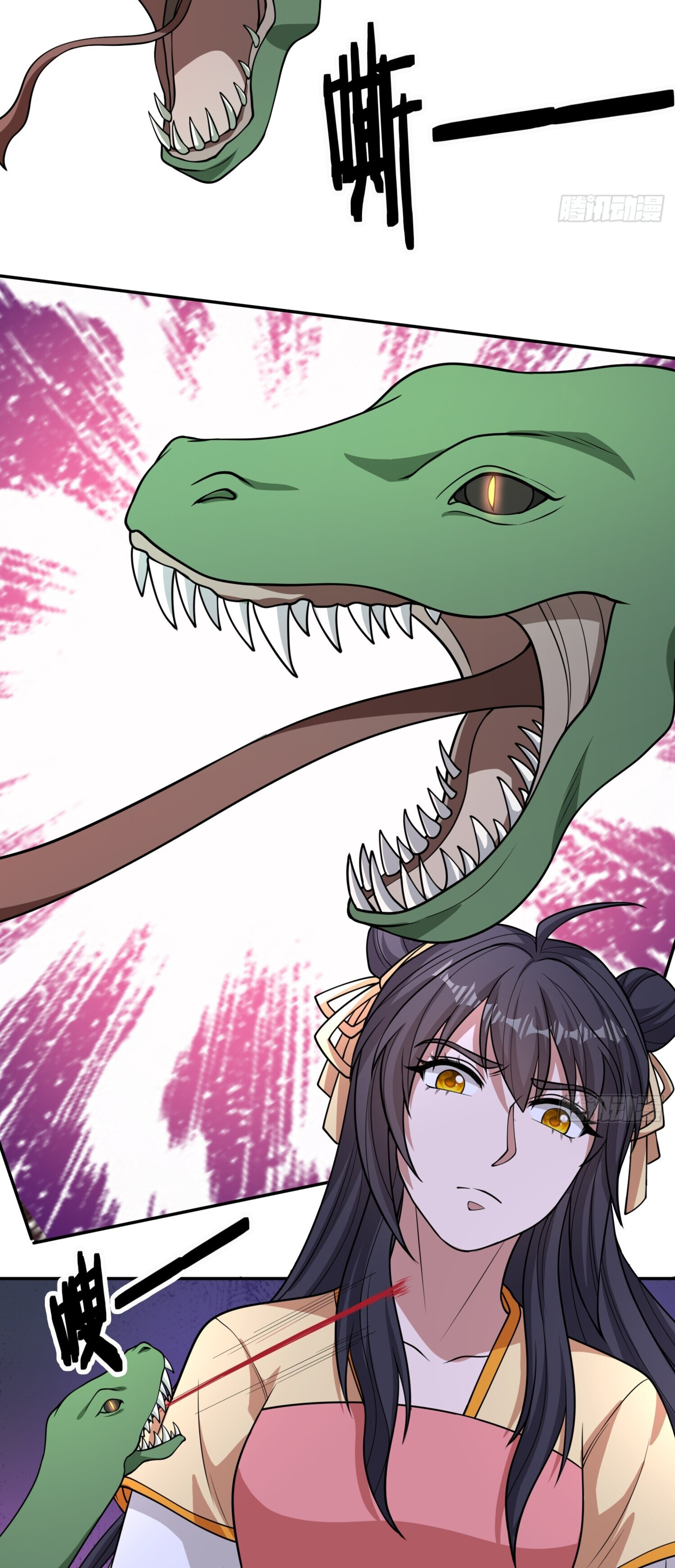 หวนคืนจากหุบเหว ข้าคือภัยพิบัติสวรรค์ ตอนที่ 4 หน้า 22