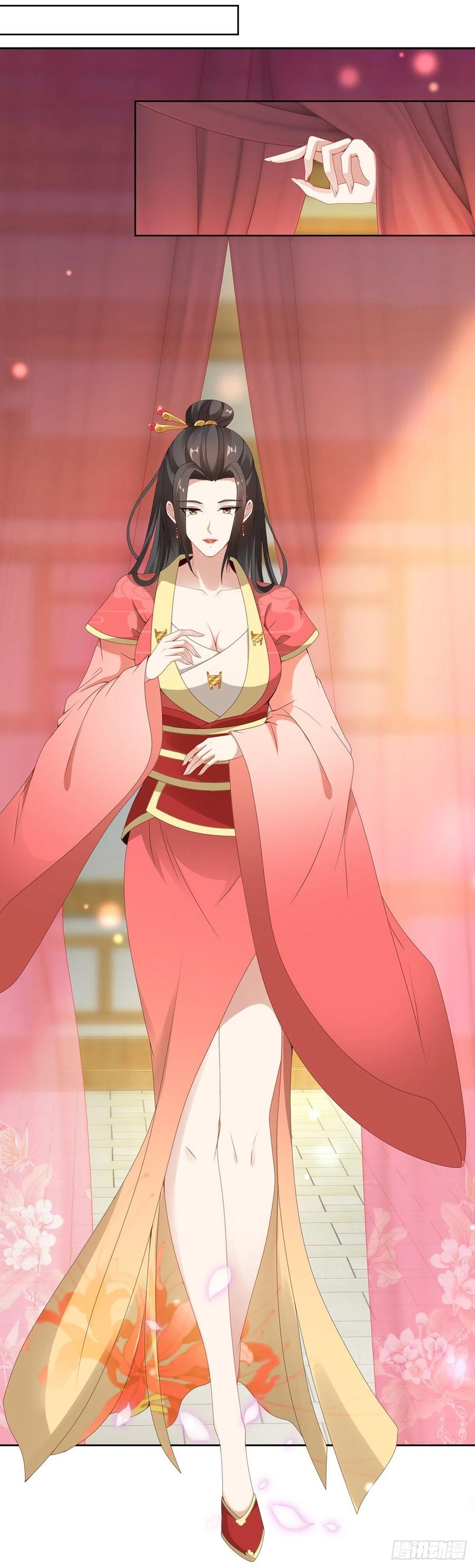 จักรพรรดิวิญญาณศักดิ์สิทธิ์ (ทันจีน) ตอนที่ 46 หน้า 13