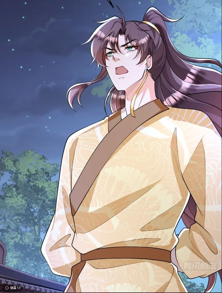 I Relied on Roasting to Be Body Cultivation Master ตอนที่ 4 หน้า 48