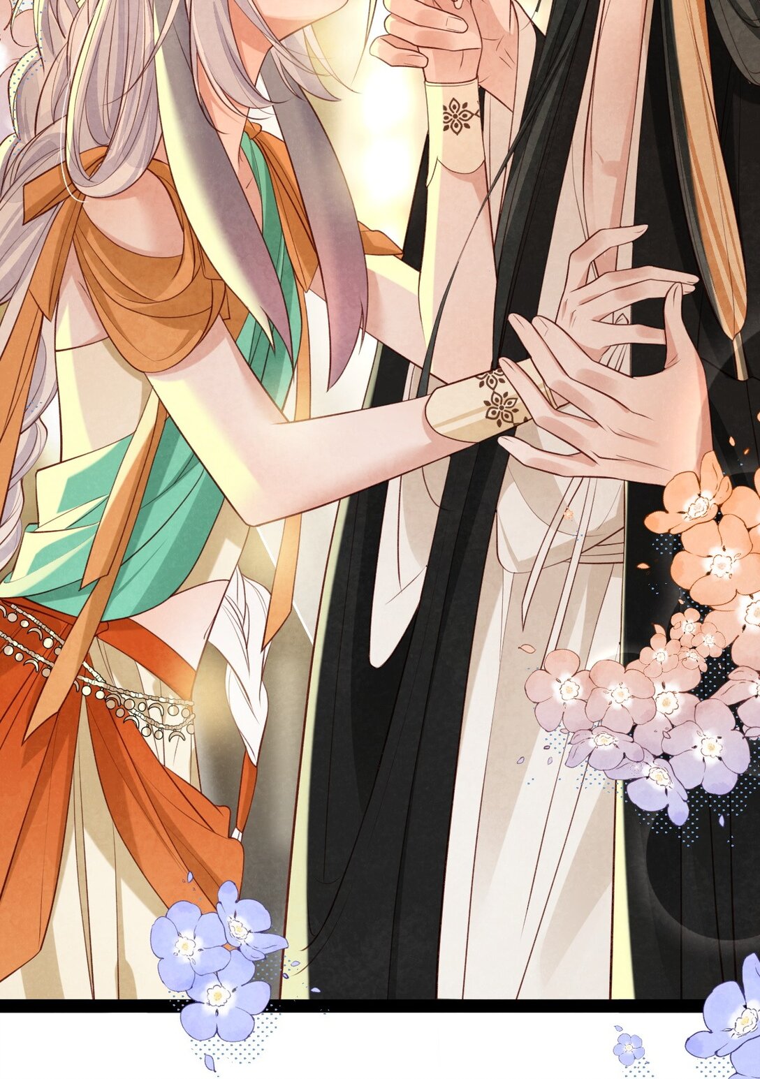 เส้นทางเอาชีวิตรอดของบรรณาการ ตอนที่ 17 หน้า 48