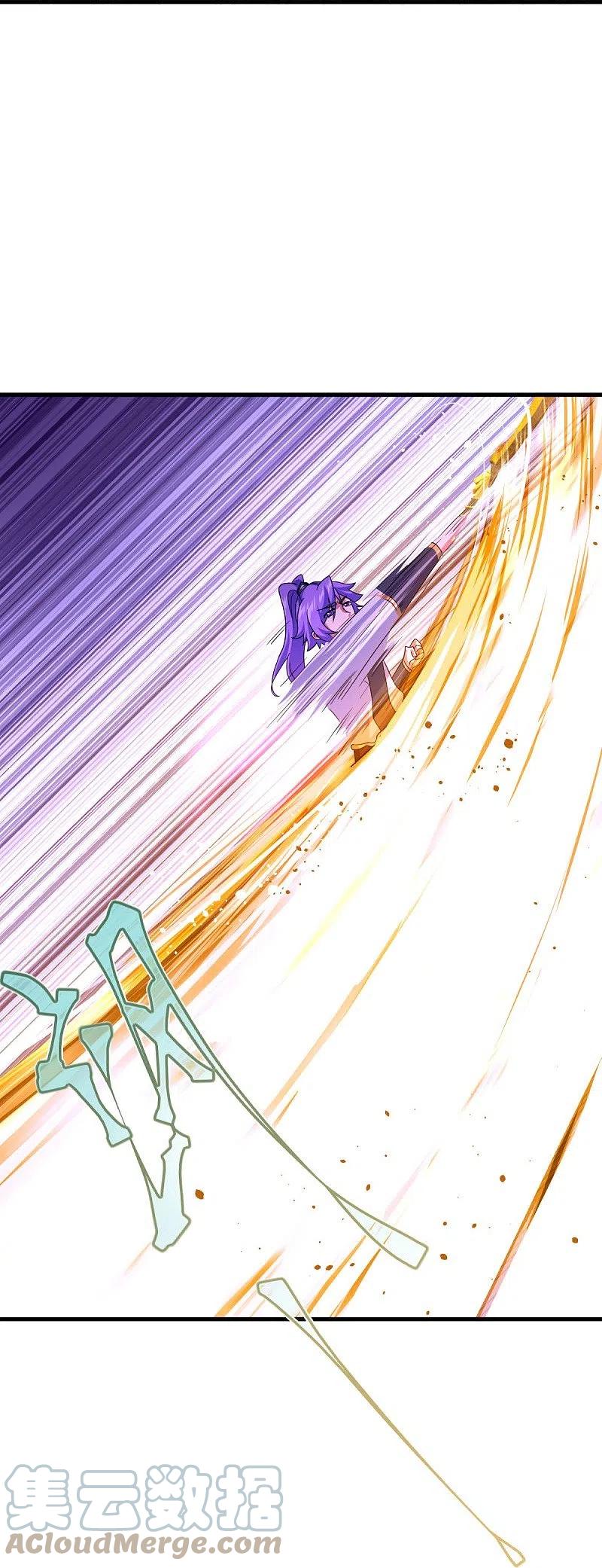 peerless battle spirit ตอนที่ 429 หน้า 64