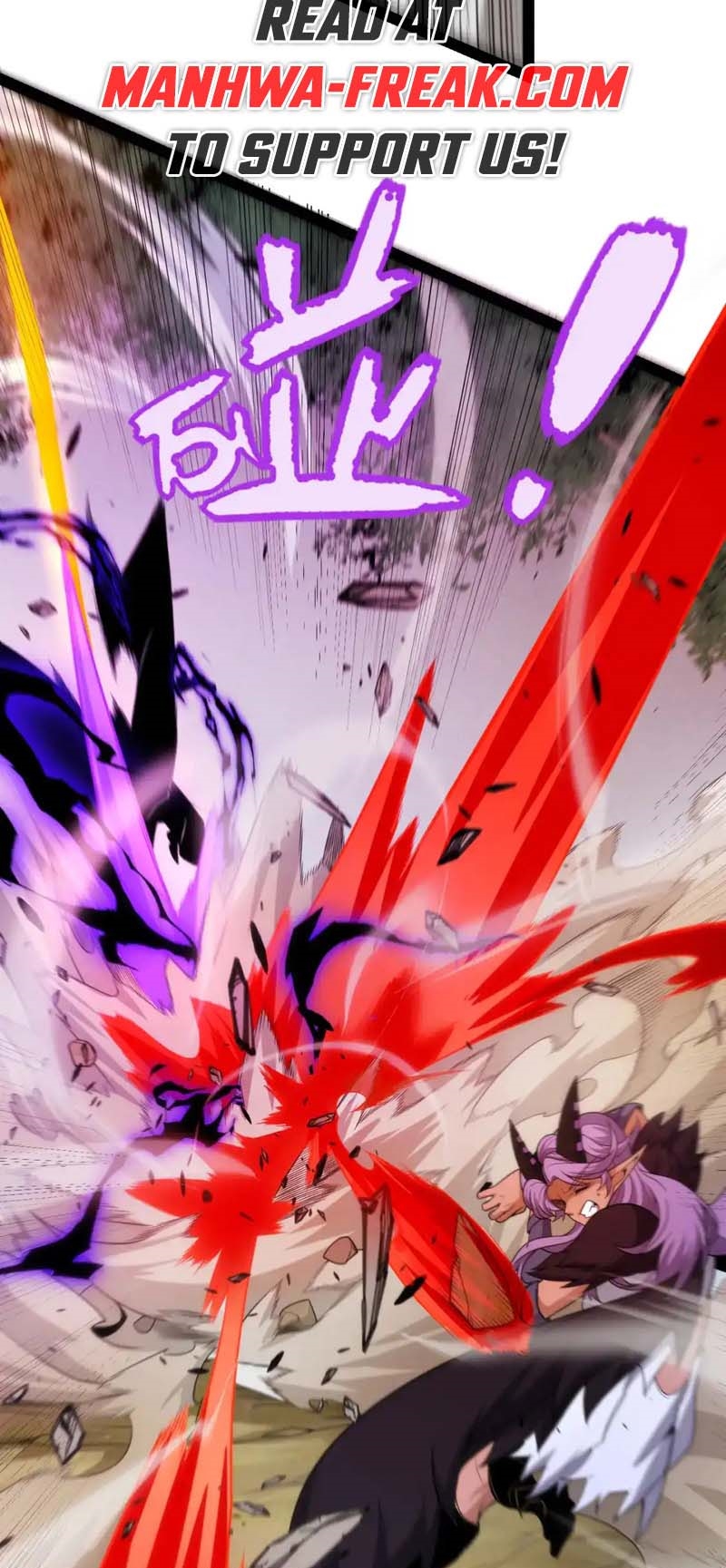 จอมโจรเงาแห่งแดนสวรรค์ ตอนที่ 1 หน้า 45