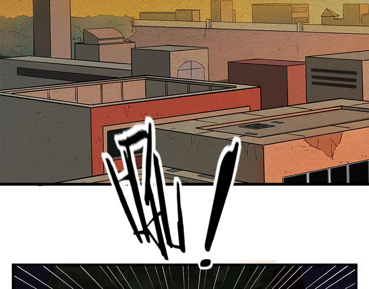 The Wolf Master in the Apocalypse ปรมาจารย์หมาป่า ในวันโลกาวินาศ ตอนที่ 6 หน้า 5