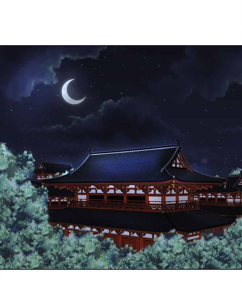 ตัวแปรจุติ ตอนที่ 30 หน้า 2