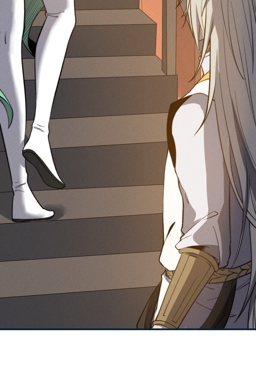 ระบบกลืนกินขั้นสุดยอด ตอนที่ 25 หน้า 6