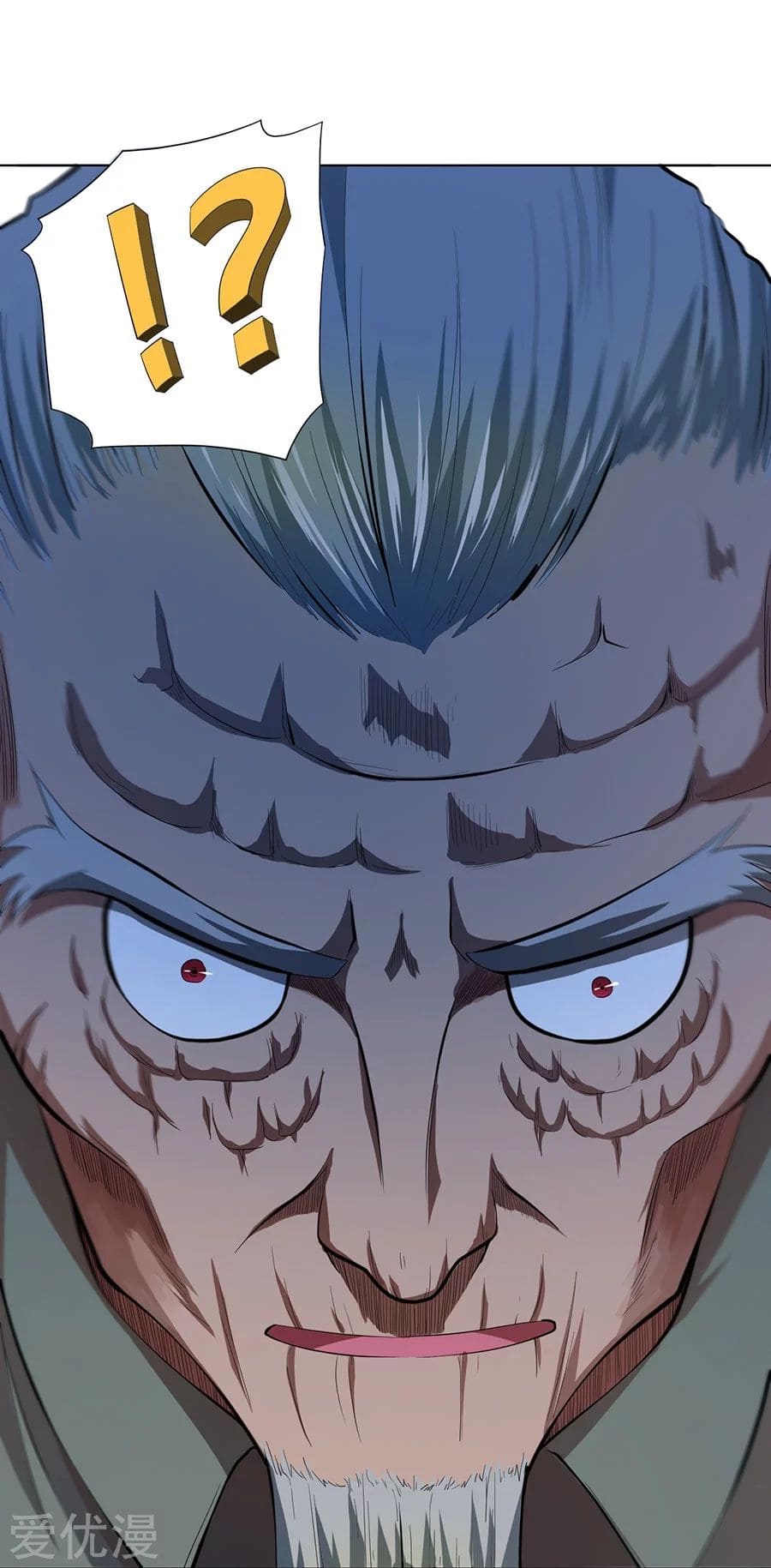 Inverse God Doctor ตอนที่ 39 หน้า 19