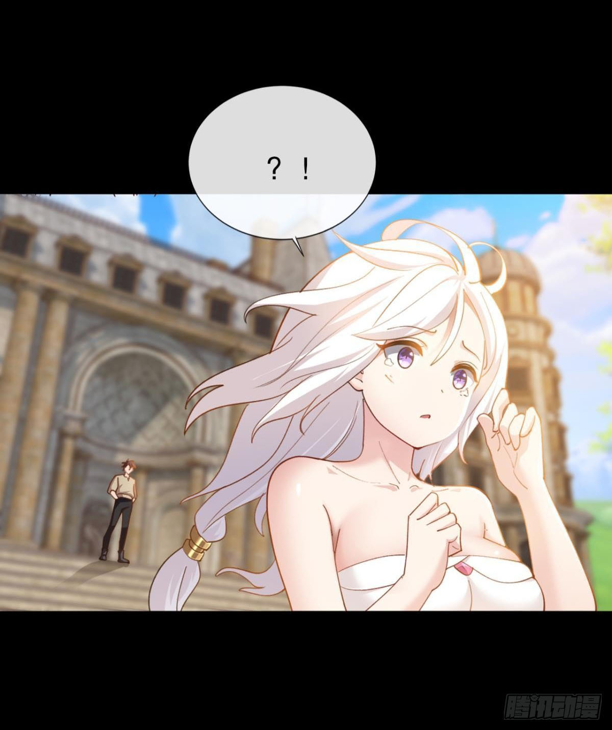 แก้วิกฤตแห่งสวรรค์ ตอนที่ 28 หน้า 31