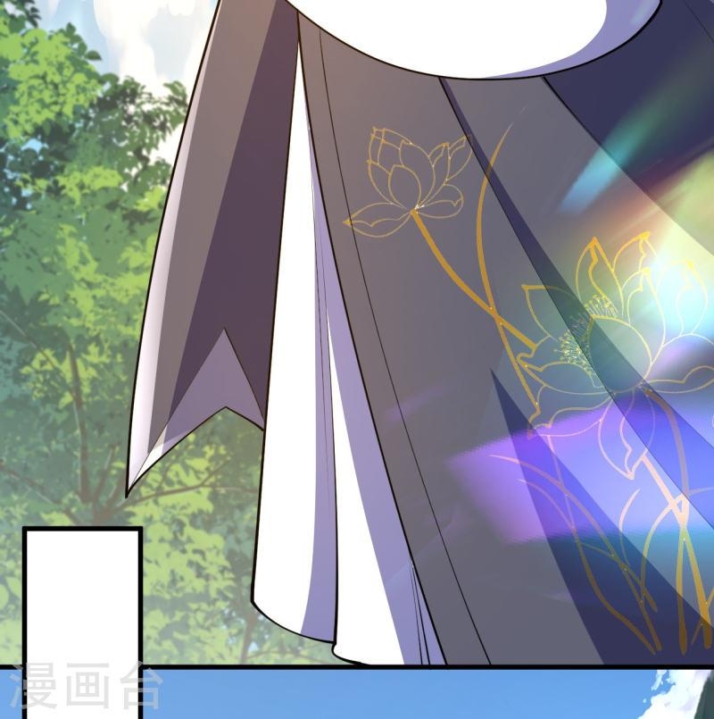 ผู้ขัดเกลาร่างกายที่แข็งแกร่งที่สุดในประวัติศาสตร์ ตอนที่ 41 หน้า 26