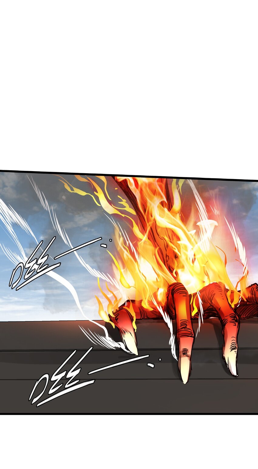 ช่างกล วันสิ้นโลก (Apocalypse Mechanic) ตอนที่ 21 หน้า 11