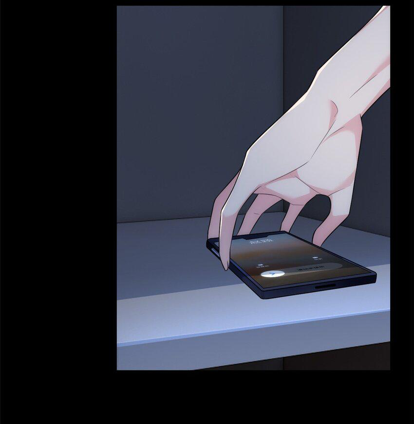 i eat soft rice in another world ตอนที่ 40 หน้า 18