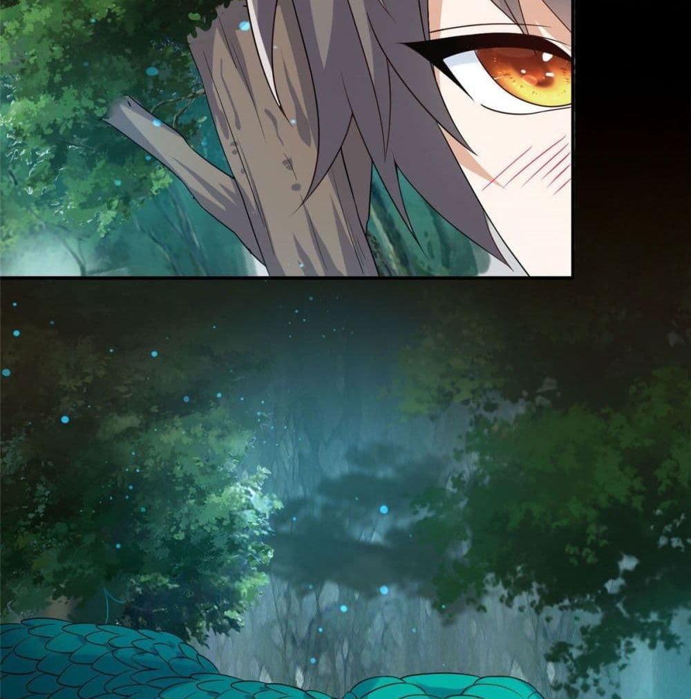 The Great System ตอนที่ 7 หน้า 39