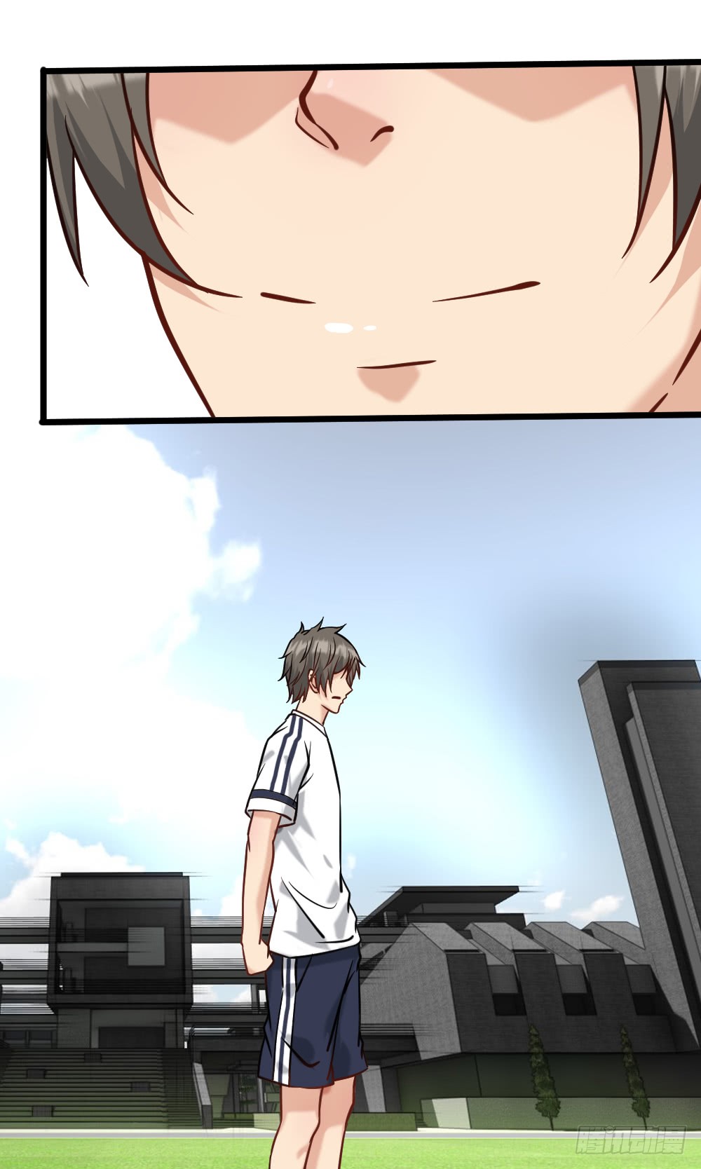 Peerless Genius System(ระบบอัจฉริยะไม่มีใครเหมือน) ตอนที่ 15 หน้า 32