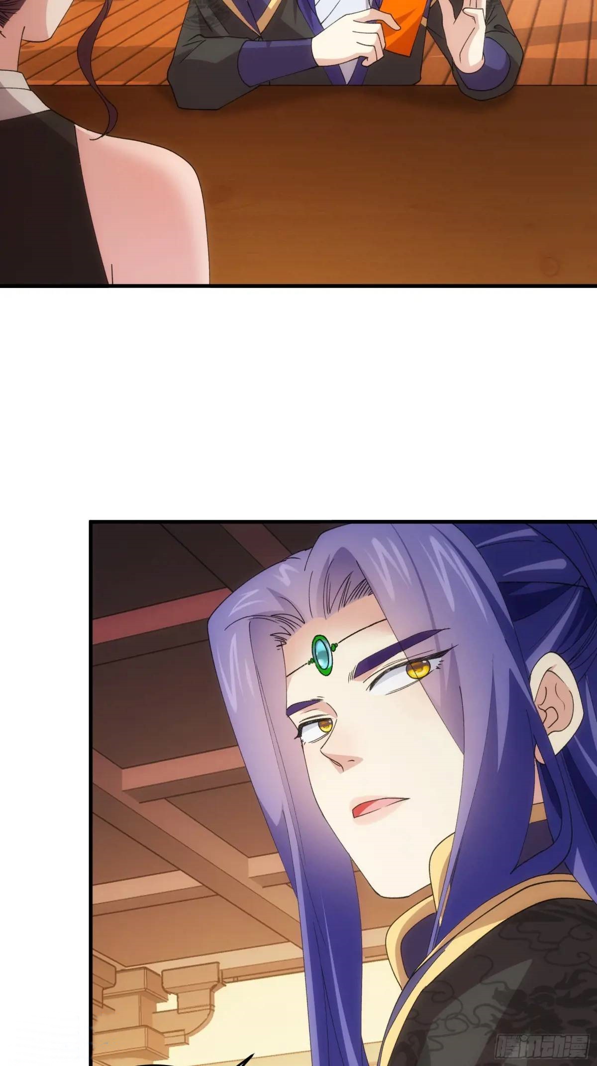 ข้าจะกำหนดชะตาตัวเอง ทันจีน ตอนที่ 203 หน้า 20