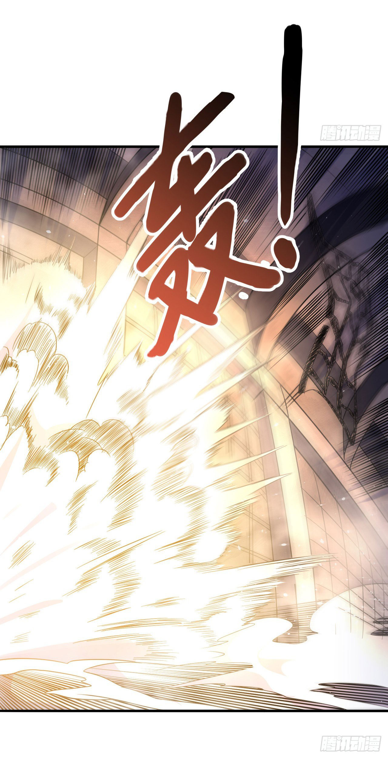 กำเนิดใหม่กลายเป็นสาวใช้วายร้ายข้างๆตัวเอก ตอนที่ 4 หน้า 14