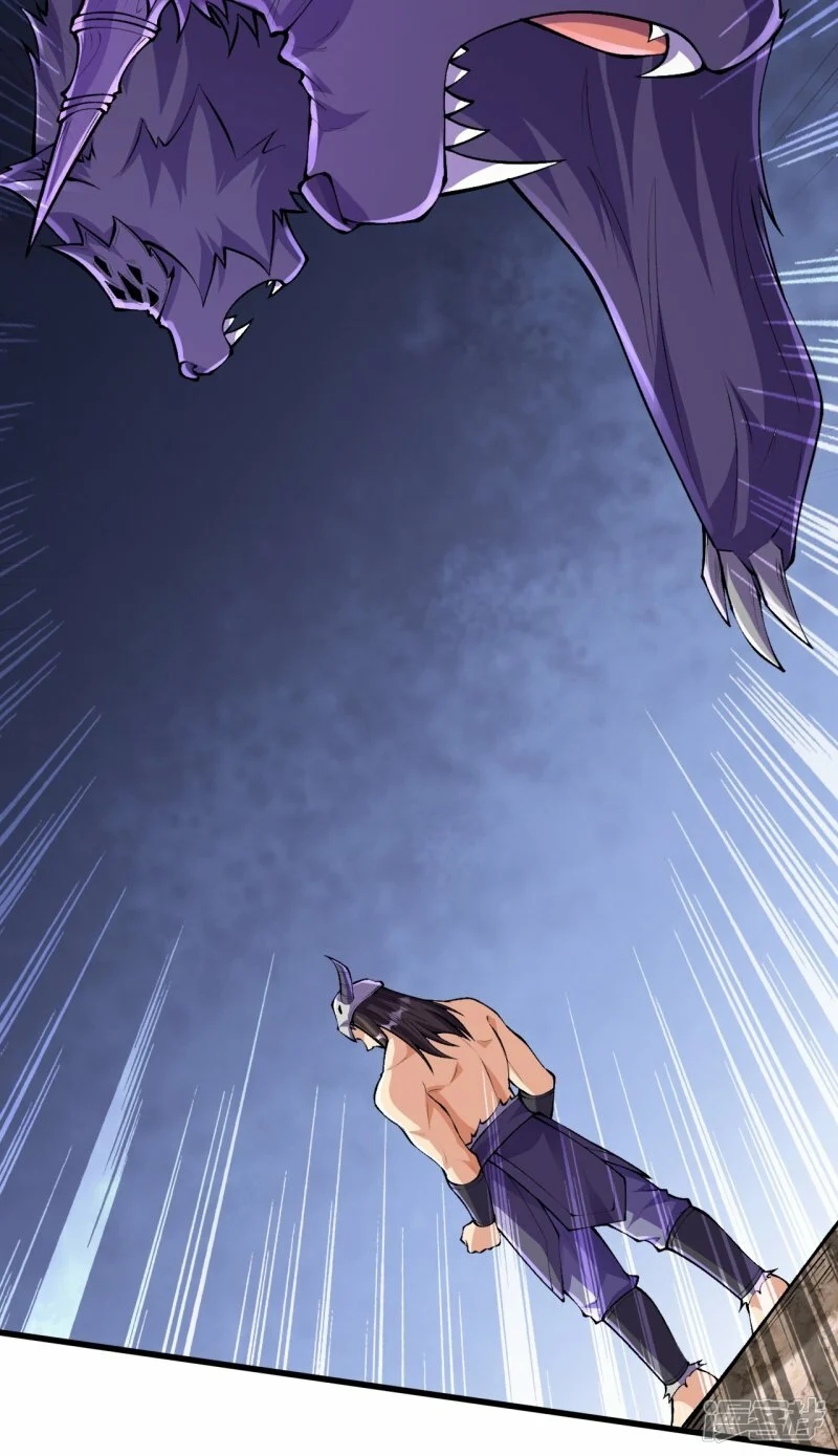 บรรพบุรุษผู้ขัดเกลากายา (ทันจีน) ตอนที่ 136 หน้า 47