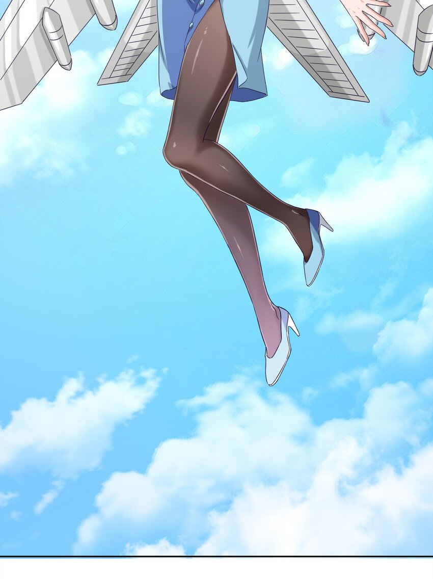 What is the use of God giving me this embarrassing superpower? ตอนที่ 44 หน้า 20