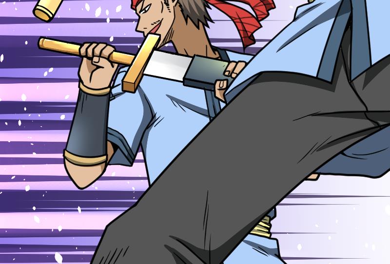 Peerless sword god เทพกระบี่ไรเทียมทาน ตอนที่ 40 หน้า 101