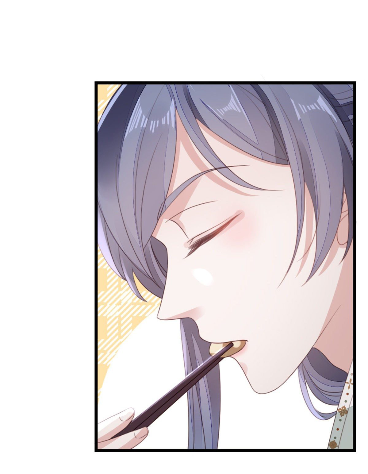 ระบบเปลี่ยนชะตายัยตัวร้าย ตอนที่ 81 หน้า 15