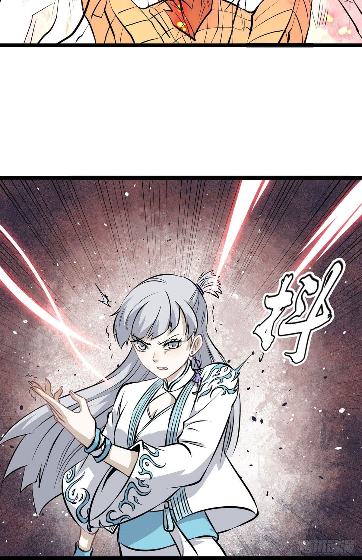 นิกายที่แข็งแกร่งที่สุด (ทันจีน) ตอนที่ 113 หน้า 8