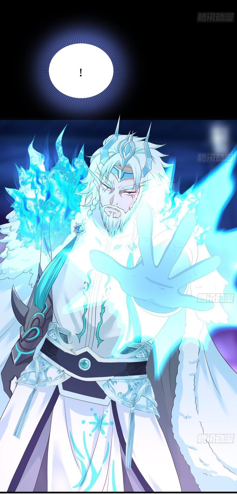 King of Hell ราชาแห่งยมโลก ตอนที่ 37 หน้า 39