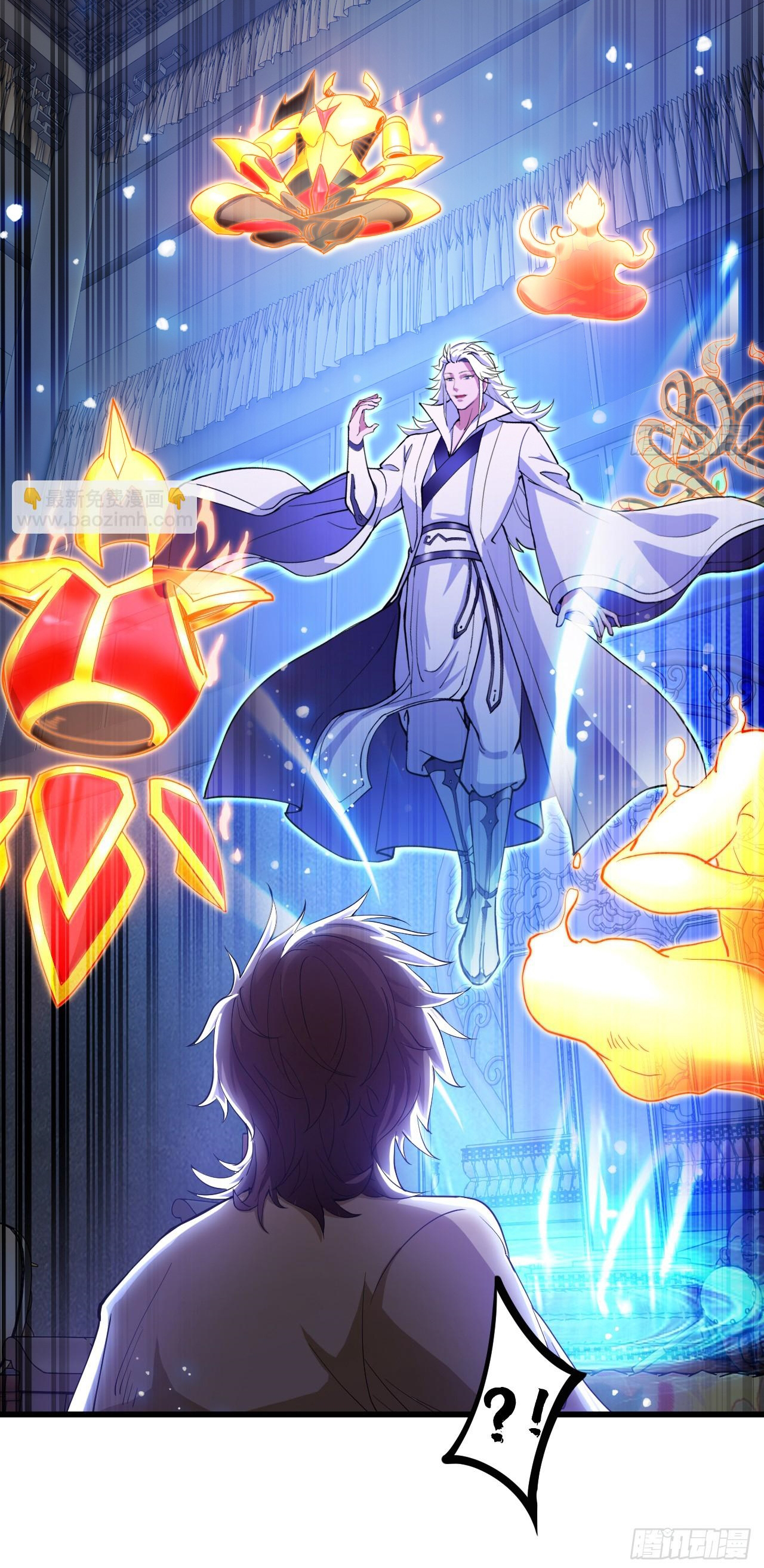 ข้าอยู่อย่างสันโดษมากว่า 100,000 ปี (ทันจีน) ตอนที่ 32 หน้า 20